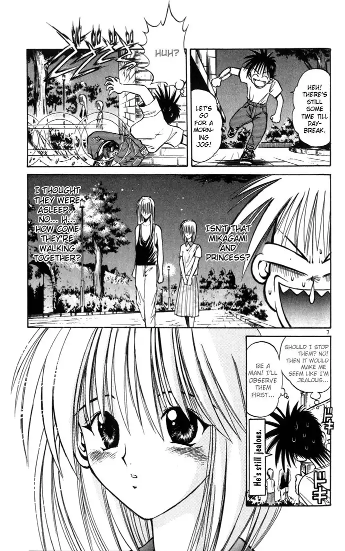 Flame of Recca Chapter 69 7